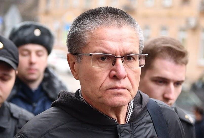 Ulyukayev ustidan sud tergovi yakuni: Sechin ko‘rsatmalarisiz 22 kilogramm dollar