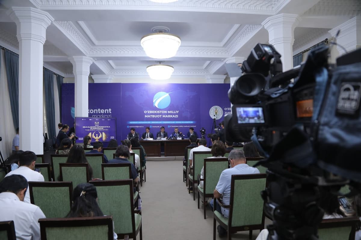 Фото: Рақамли технологиялар вазирлиги
