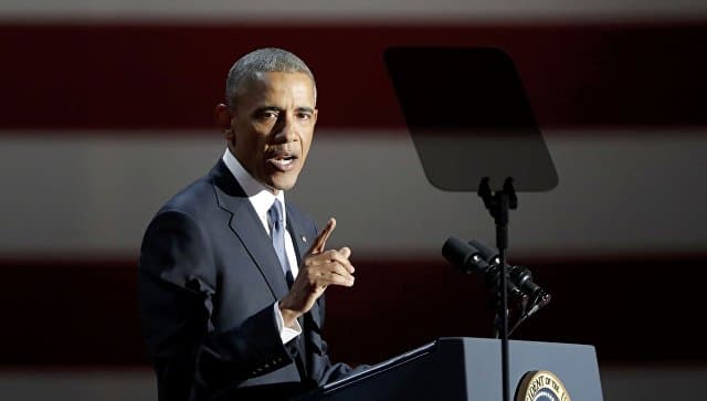 Obama: IShID yo‘q qilinadi