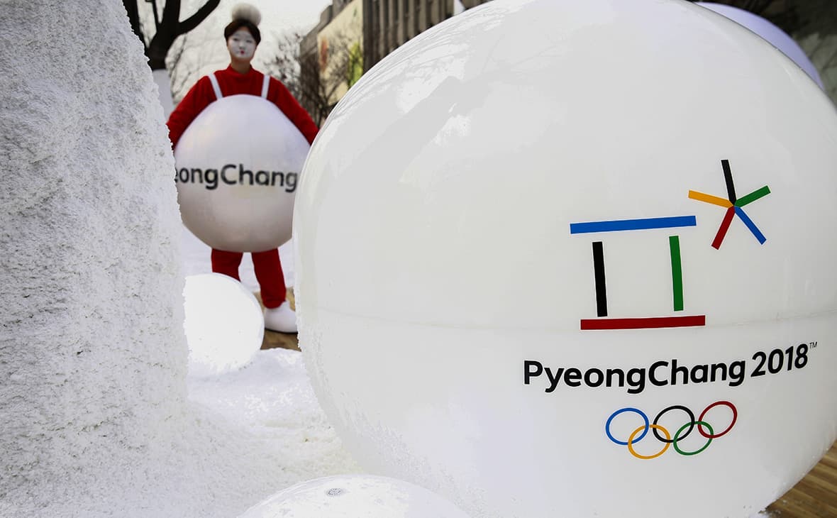 Janubiy Koreyada o‘tuvchi qishki Olimpiada chiptalari taqdim qilindi