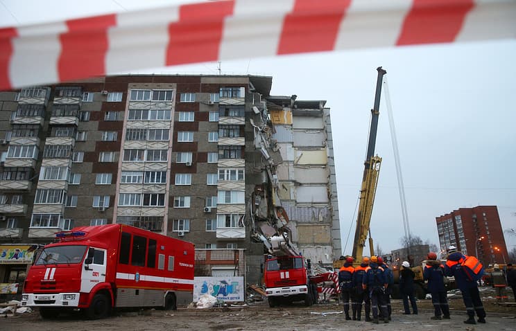 Ижевскда 9 қаватли уйни қасддан портлатишда гумон қилинган шахсга айблов қўйилди