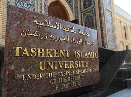 Toshkent Islom universitetida IHTning maxsus kafedrasi tashkil etilishi mumkin