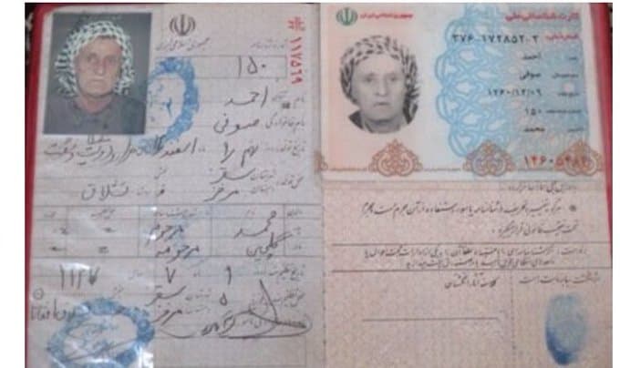 Kurdistonda 134 yoshli erkak borligi ma'lum bo‘ldi