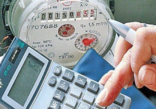 Коммунал хизматдан қарздорлик учун энди қарздорнинг ўзигина тизимдан узиб қўйилади