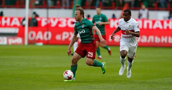 Vitaliy Denisov jarohat oldi