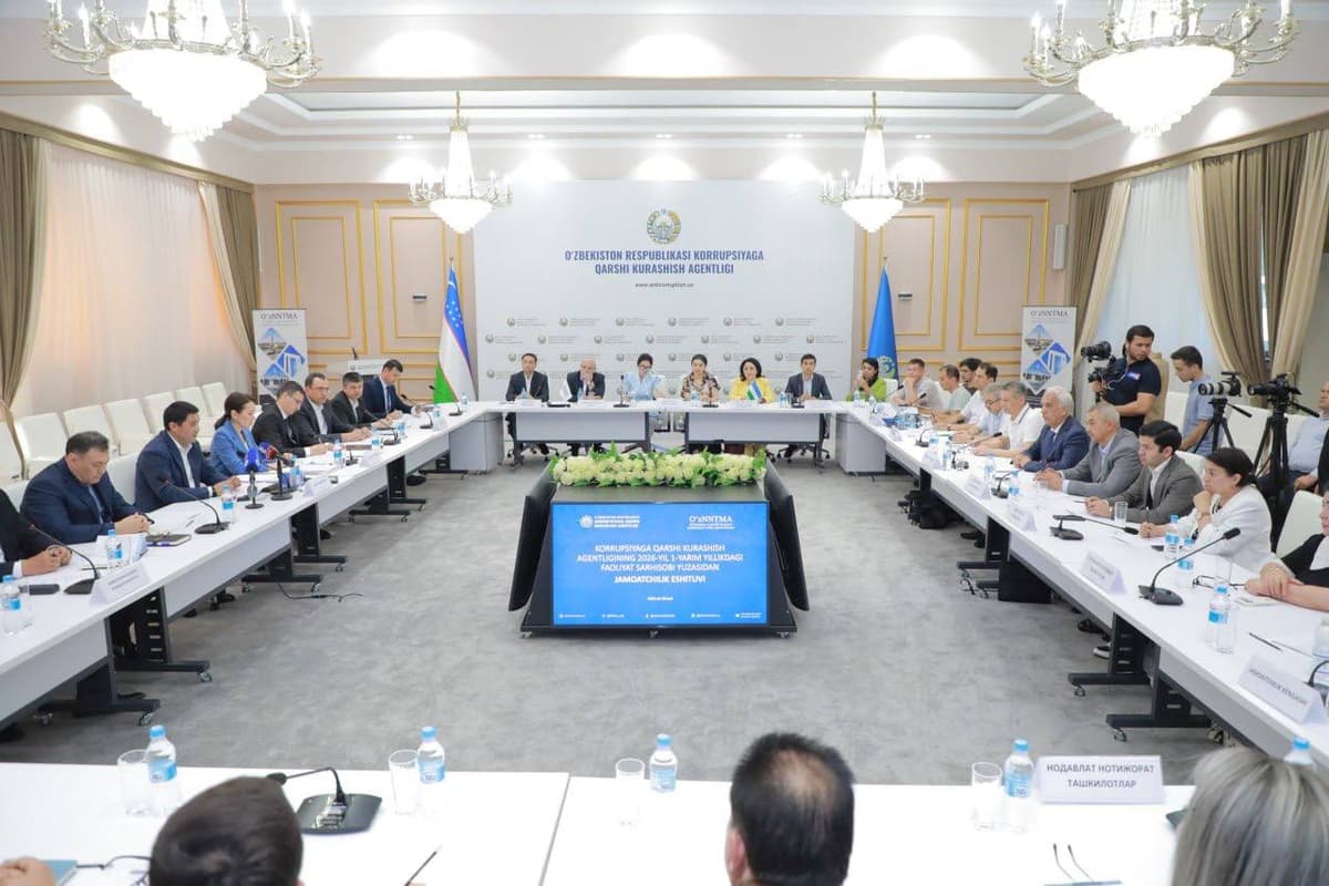 Anti-Corruption Agency uncovers UZS 1.9 trillion in financial violations in first half of 2026