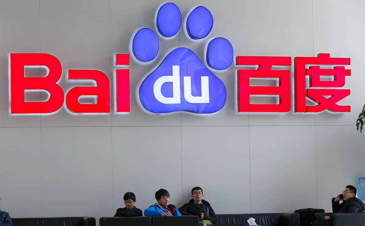 Xitoyda Weibo va Baidu servislariga qarshi tergov ishi ochildi