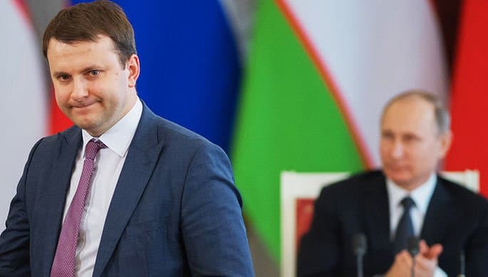 “Путиннинг янги арзандаси” ҳақида маълум қилинди 