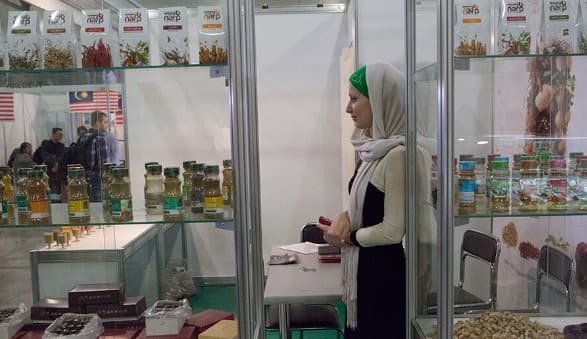 O‘zbekiston vakillari Moskvada halol mahsulotlari ko‘rgazmasida ishtirok etadilar   