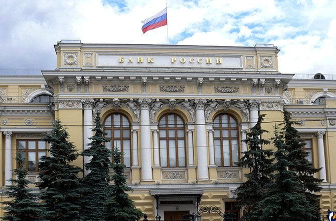 Rossiya Markaziy banki plastik kupyuralar chiqarishi mumkin