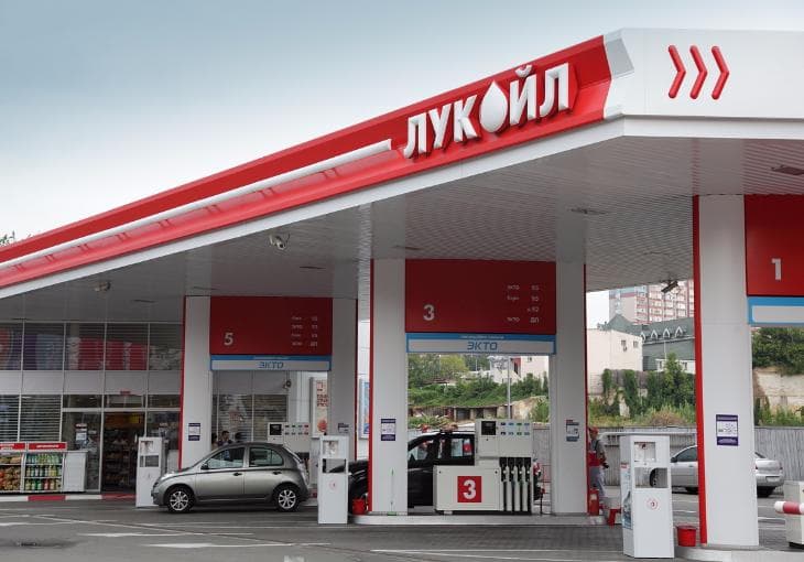UzGazOil АЁҚШларининг бир қисми «Лукойл»га ўтиши мумкин