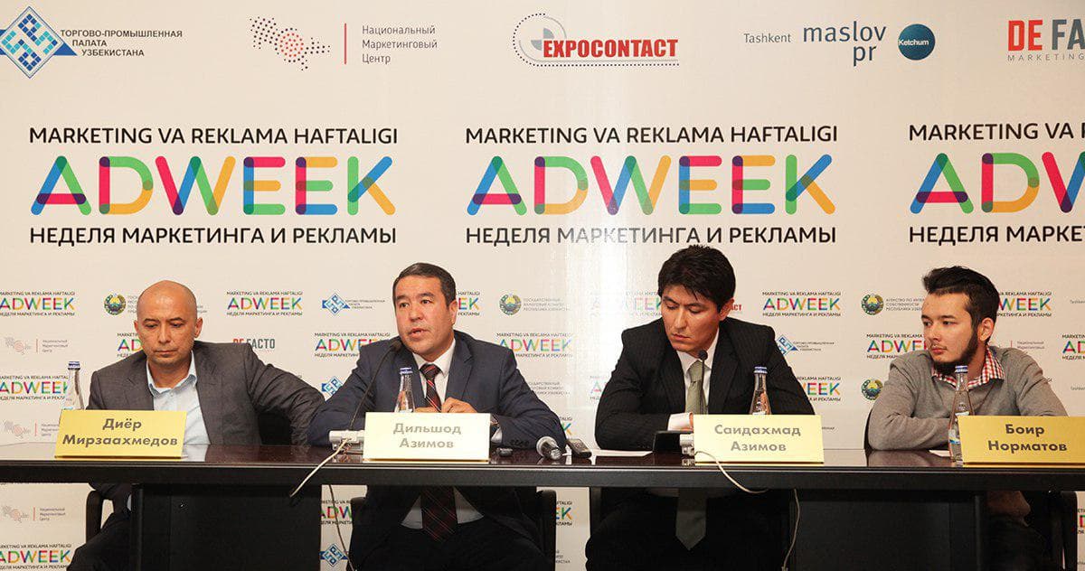ADWEEK 2017 Marketing va reklama haftaligi tanlov e'lon qiladi