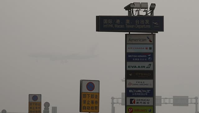 Pekin aeroportida mingdan ortiq reys bekor qilindi