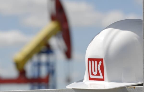 "LUKOYL" kompaniyasi Buxoro viloyatiga investitsiya kiritgan eng yirik sarmoyador bo‘ldi