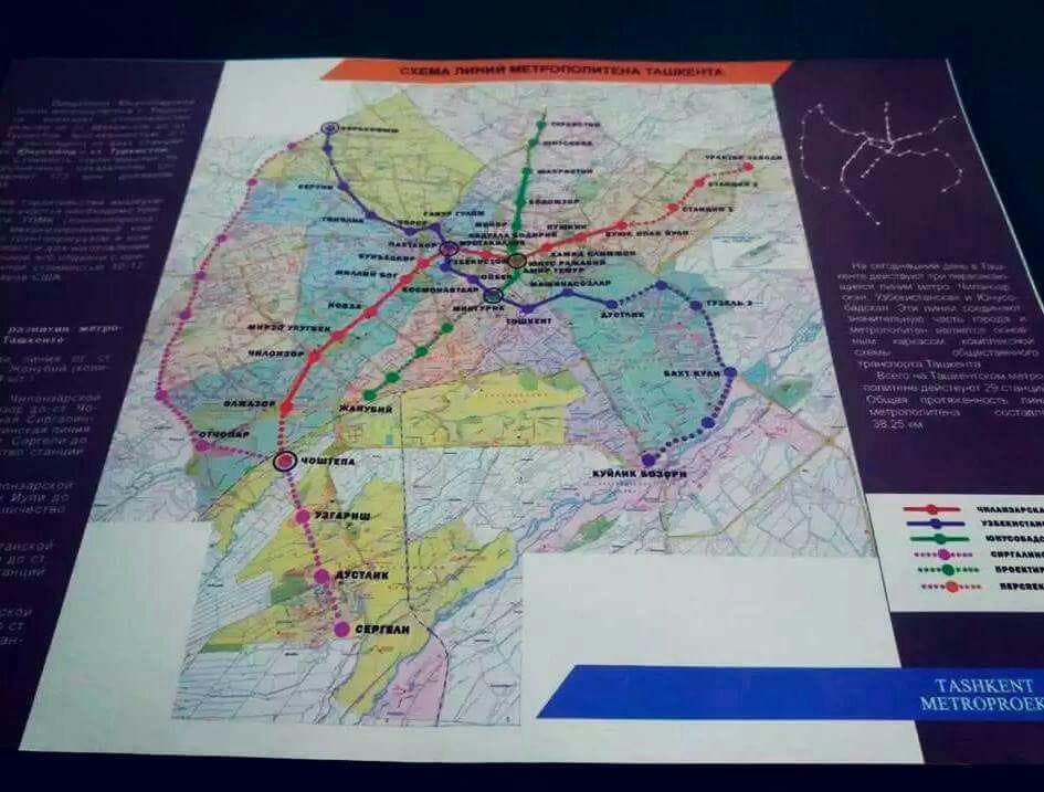 Ijtimoiy tarmoqlarda Toshkent metrosining yangi loyihalariga oid suratlar paydo bo‘ldi