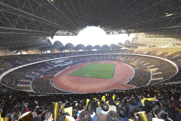 Fotojamlanma: Shimoliy Koreyada joylashgan dunyodagi eng katta sport maydoni
