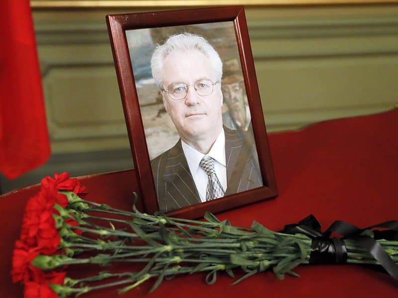 Nyu-Yorkda Churkin bilan vidolashishdi 