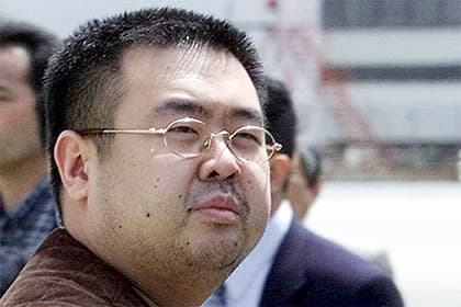 Kim Chen Namning o‘ldirilishi ishi bo‘yicha ayblanuvchilar ustidan jarayon qachon boshlanishi ma'lum