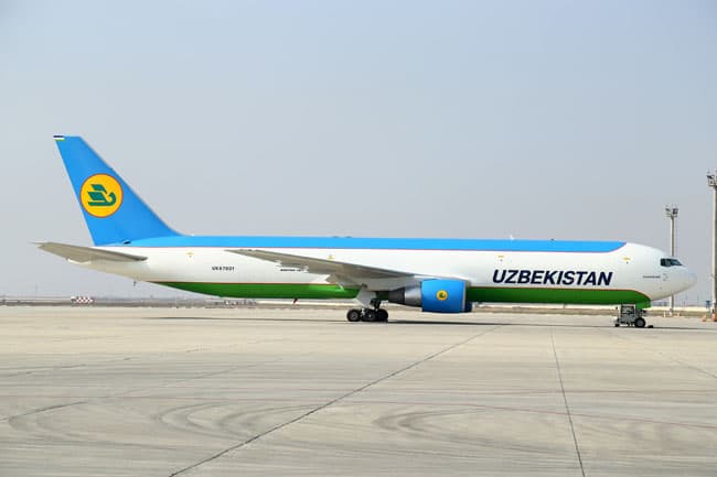 «O‘zbekiston havo yo‘llari» Samarqandga chiptalar narxini rekord darajada pasaytirdi