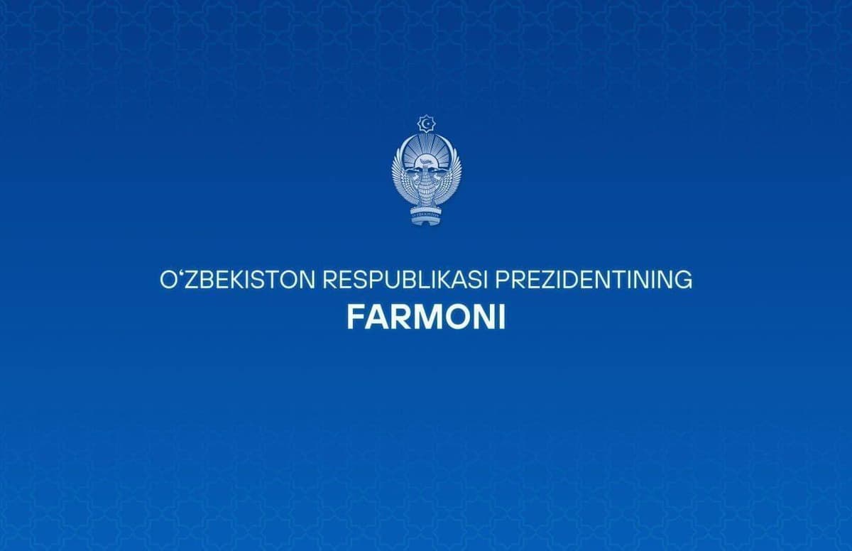 Группа работников сферы образования и воспитания удостоена государственных наград