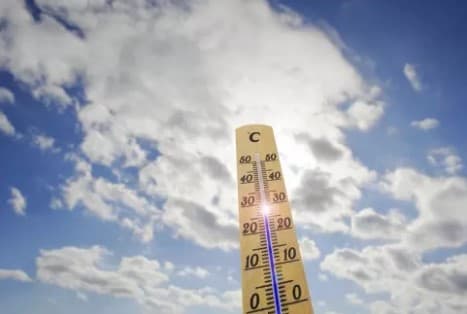 Gidrometeorologik xizmat, Seysmologiya institutining tezkor xabarlar xizmati FVV tizimiga o‘tkazildi
