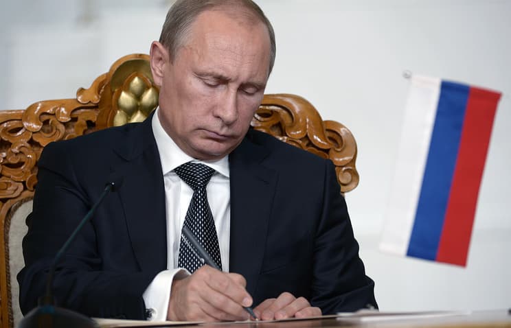 Путин Ярованинг «аксилтеррор тўплами»ни маъқуллади