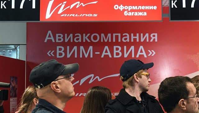 «ВИМ-Авиа» машмашаси: 16 минг йўловчи сарсон, Путин ҳам аралашди, самолётлар қарз учун ҳибсга олинган