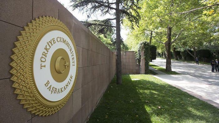 Turkiyada bosh vazir kantselyariyasida 250 nafar xodim ishdan bo‘shatildi