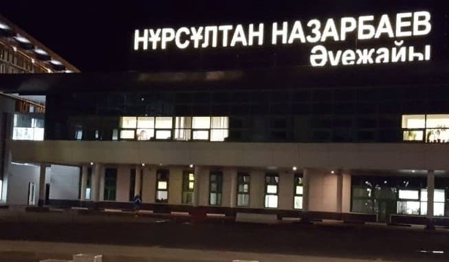 Қозоғистондаги авиачипталарда Nursultan Nazarbayev ёзуви пайдо бўлади
