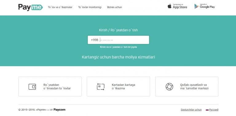 PayMe va Click pul o‘tkazish uchun xizmat haqlarini arzonlashtirdi