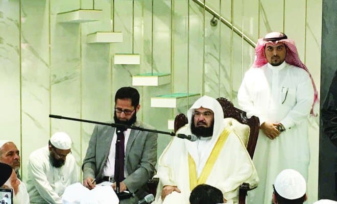 Buyuk Britaniyada yangi masjid va musulmonlar maktabi ochildi