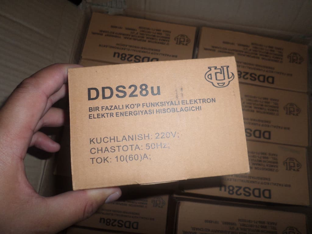 Samarqandda kontrafakt elektr hisoblagichlar ishiga aloqadorlar jazolandilar