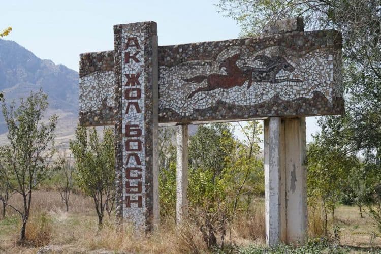 Kyrgyzstan advances plans to reopen Mamay crossing with Uzbekistan