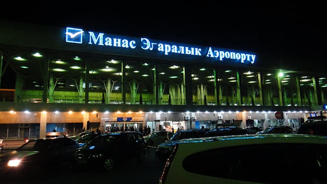 «Manas» aeroportida O‘zbekiston fuqarosi soxta pasport bilan qo‘lga olindi