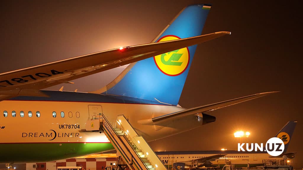 Президент UzAirways рейсларида кечикишлар кўплигига эътибор қаратди