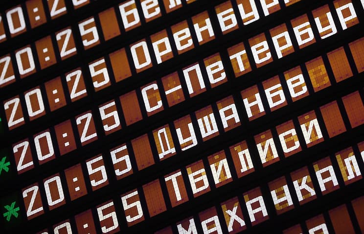 Rossiya va Tojikiston o‘rtasidagi aviaparvozlar 22 dekabrdan to‘xtatiladi