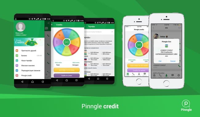 Pinngle  bilan pul ishlab oling:  butun dunyo bo‘ylab statsionar va mobil telefonlarga bepul qo‘ng‘iroqlar 