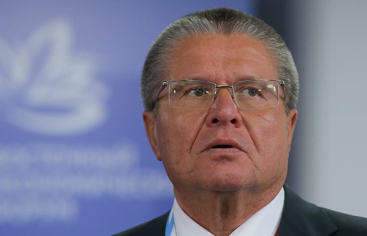 Россияда иқтисодий тараққиёт вазири пора устида ҳибсга олинди