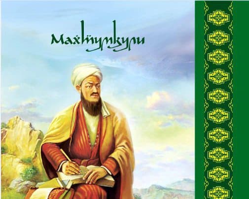 O‘zbekiston noshirlari Turkmaniston mustaqilligining 26 yilligiga sovg‘a tayyorlashdi