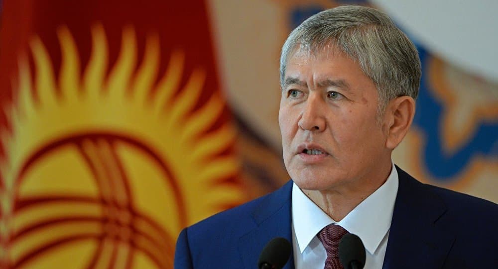 Atamboyev O‘zbekistonga tashrif buyurishga tayyorgarlik ko‘rmoqda