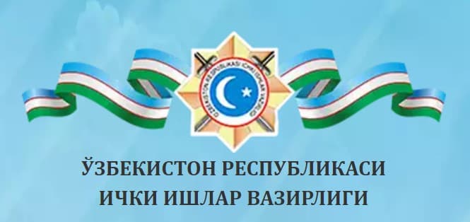 IIV tizimida yangi lavozim tayinlovlari amalga oshirildi