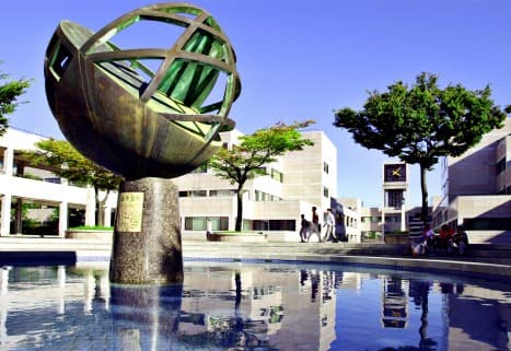 O‘zbekistonda yana ikki koreys universiteti filiali ochiladi