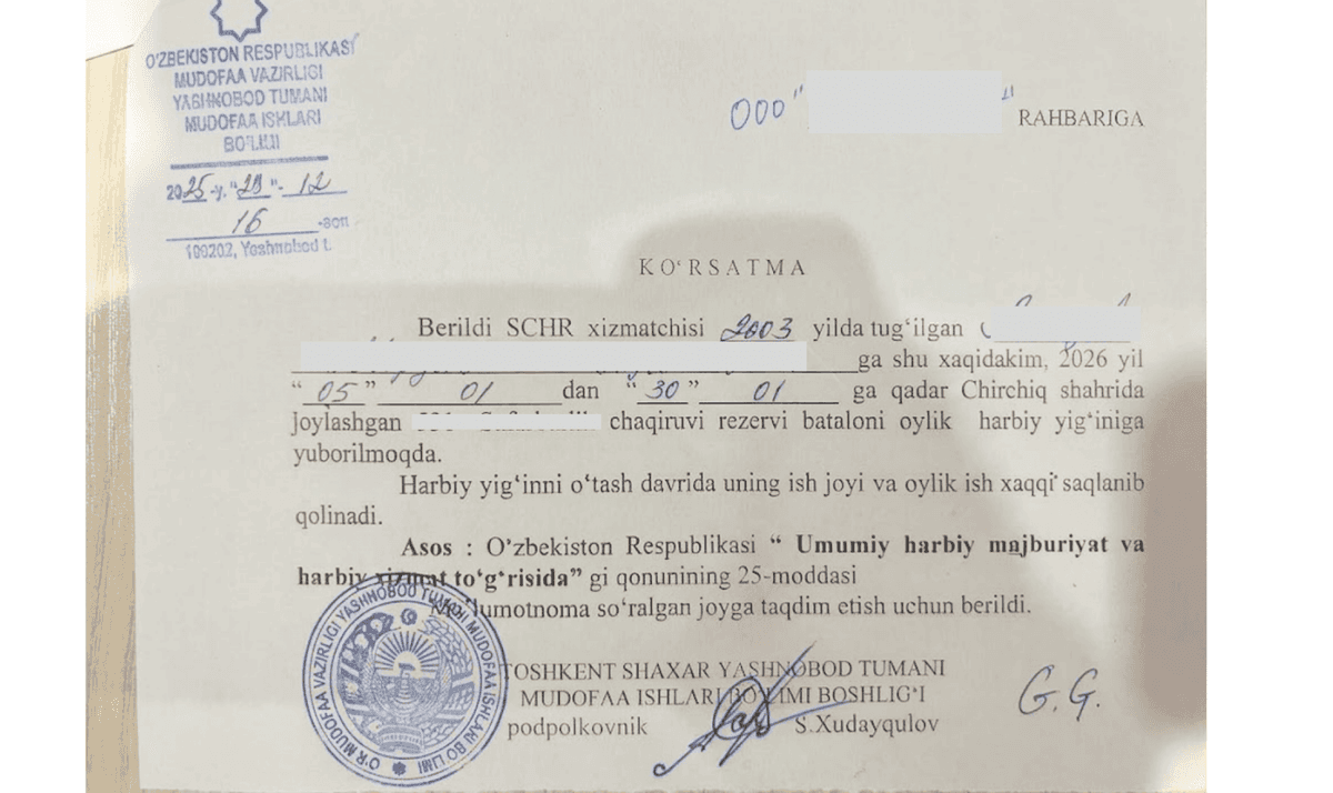 Хизмат вақтида иш жойи сақланиши учун кўрсатма.