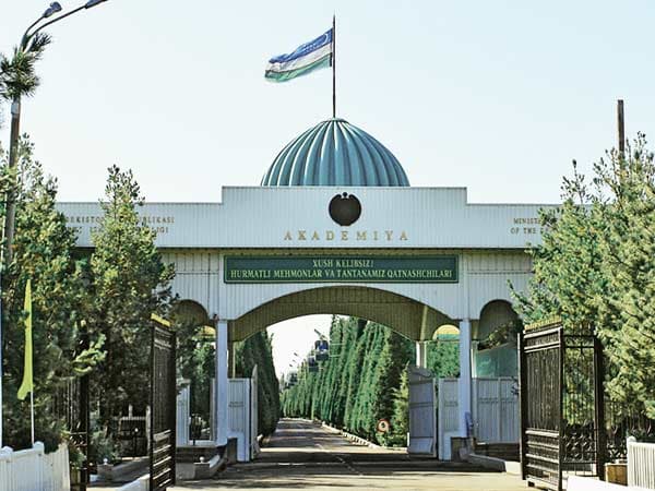 Ichki ishlar vazirligi Akademiyasining kasbiy tayyorgarlik fakultetiga qabul qilish tartibi belgilandi