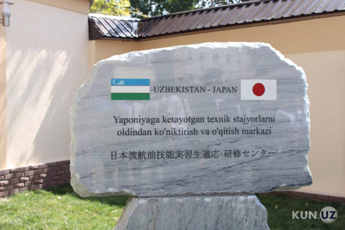 Toshkentda Yaponiyaga ketayotgan ishchilarni o‘qitish markazi ochildi