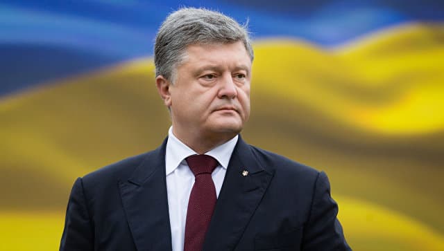 Poroshenko o‘z orzusini ma'lum qildi 