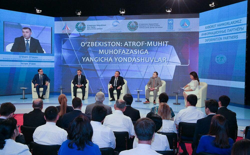 Xalqaro Press-klubda Rog‘un GESi, daraxtlar kesilishi, ekoturizm, chiqindilar muammosiga doir savollarga javob berildi