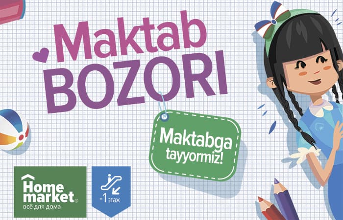 Yangi o‘quv yili arafasi: Ota-ona va bolalar uchun hayajonli daqiqalar