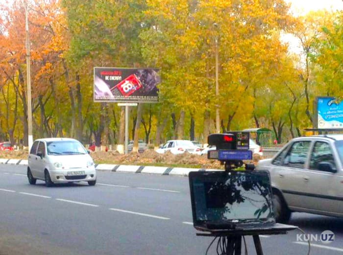 Özbekistonda eski turdagi radarlardan foydalaniş qonuniy hisoblanadimi?