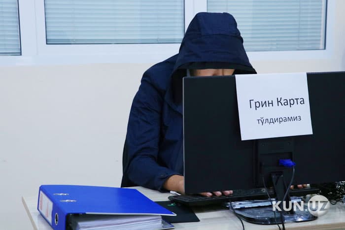 Grin kard haqida bilishingiz zarur bo‘lgan ma’lumotlar: yo‘riqnoma, imkoniyat va firibgarliklar